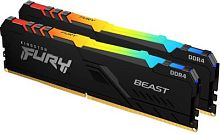 Память DDR4 2x16GB 2666MHz Kingston KF426C16BB12AK2/32 Fury Beast RGB RTL Gaming PC4-21300 CL16 DIMM 288-pin 1.2В dual rank с радиатором Ret | код 1982462 | Kingston