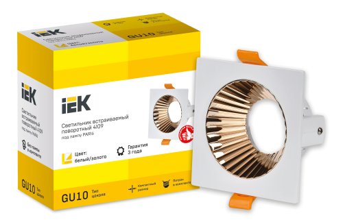 Светильник 4109 встр. поворотн. GU10 белый/золото пласт. IEK | код LT-UVB0-4109-GU10-1-K22 | IEK фото 2 Светильник 4109 встр. поворотн. GU10 белый/золото пласт. IEK | код LT-UVB0-4109-GU10-1-K22 | IEK фото 2