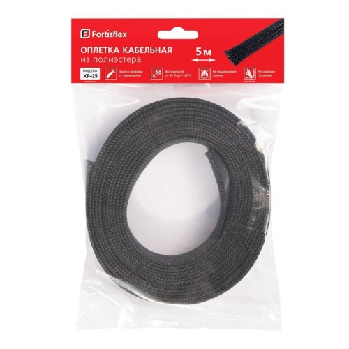 Оплетка кабельная XP-8 (уп.5м) Fortisflex 90916 фото 4 Оплетка кабельная XP-8 (уп.5м) Fortisflex 90916 фото 4