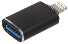 Коробка монтажная электротехническая (КМ IP54-1515) | код УТ000022807 | Гефест