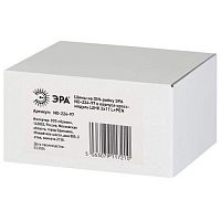 Шины на DIN-рейку NO-224-97 в корпусе кросс-модуль ШНК 2х11 L+PEN | код Б0062830 | ЭРА