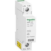 УЗИП iPRD1 12.5r 1P 50kA КЛАСС 1+2 с картриджем | код A9L16182 | SCHNEIDER ELECTRIC