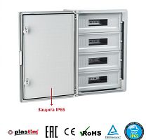 PP3108 Модульный пластиковый шкаф, IP65, УХЛ1., 400х600х200 на 60 модулей (15х4) Непр. Двр. | код PP3108 | Plastim