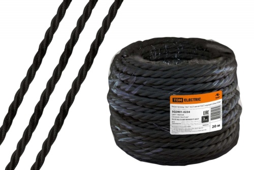 Ретро провод Эко 3х2.5 витой ГОСТ черный (бухта 20м) | код SQ2801-0234 | РЭМЗ ТМ Ретро провод Эко 3х2.5 витой ГОСТ черный (бухта 20м) | код SQ2801-0234 | РЭМЗ ТМ