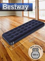 67000 NEW Матрас надувной 76х185х22см Jazzway | код 6941607343876 | JazzWay