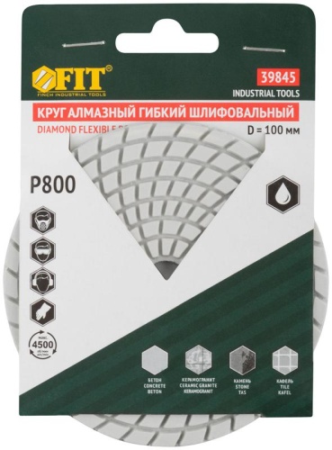 Круг алмазный гибкий шлифовальный АГШК (липучка), влажное шлифование, 100 мм, Р 800 | код 39845 | FIT фото 3
