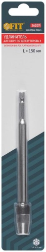 Удлинитель для перовых сверл с хвостовиком под биту ( быстрая замена сверла ) 150мм FIT 36207 фото 3