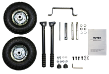 Комплект колёс и ручек для бензогенераторов DY8000 GF Huter | код 64/1/34 | HUTER