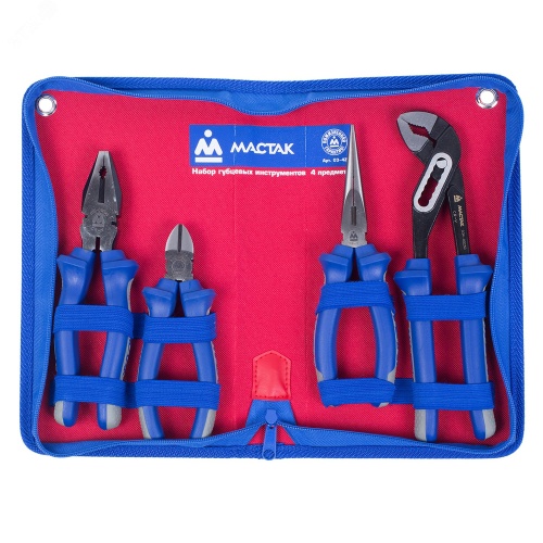Набор пассатижей и бокорезов в футляре на молнии 4 предмета | код 03-4Z | Мастак