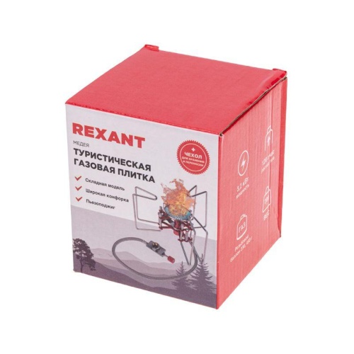 Плитка газовая туристическая Медея | код 12-4148 | REXANT фото 8