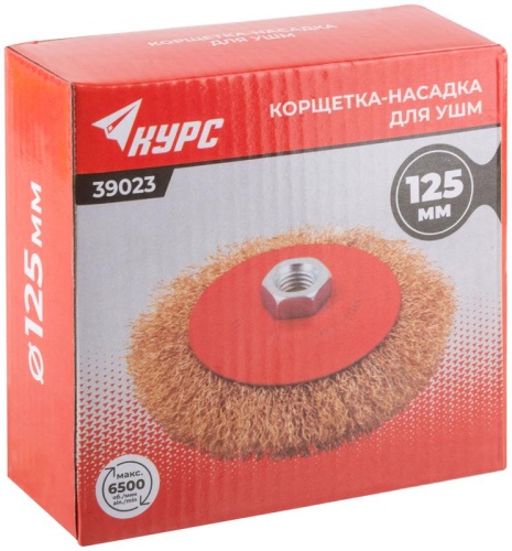 Корщетка-колесо с наклоном, гайка М14, стальная волнистая латунированная проволока 125 мм | код 39023 | FIT фото 3