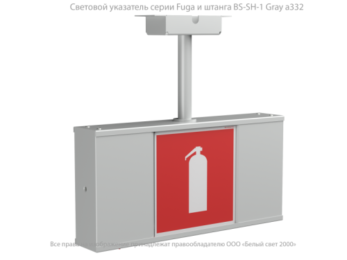Прибор световой BS-FUGA-61-D1-INEXI2 Белый свет a18965 фото 9