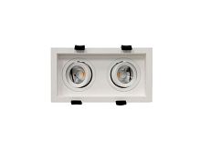 Светильник RADO 2х13 WH D45 4000К встраив. с драйвером СТ | код 1278000390 | Световые технологии