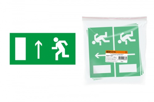 Знак Направление к эвакуационному выходу прямо 200х100мм TDM | код SQ0817-0051 | TDM Знак Направление к эвакуационному выходу прямо 200х100мм TDM | код SQ0817-0051 | TDM