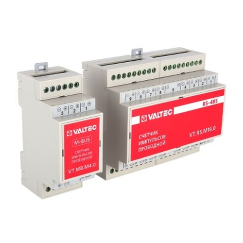 Счетчик импульсов пров. унив. СИПУ MB 16-ти канальный | код. VT.MB.M16.0 | VALTEC