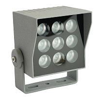 Прожектор светодиодный 90х90х150мм IP66 9Вт AC220-240В 2700К LL-896 квадрат FERON 51697