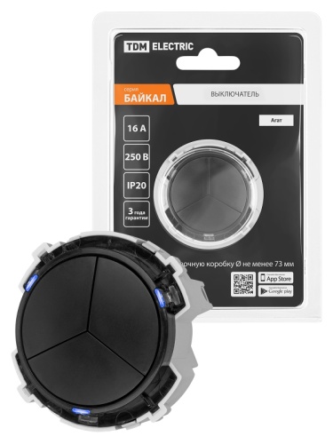 Выключатель 3-кл. 16А 250В кнопочный механизм агат, Байкал TDM | код SQ1819-0226 | TDM