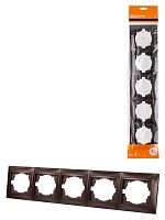 Рамка 5-ти постовая горизонтальная шоколад Лама TDM | код SQ1815-0537 | TDM