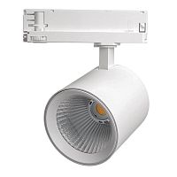 Светильник светодиодный трековый на шинопровод 40Вт 3500-3600лм 4000К 36град. бел. 3ф TR Reflex с функцией выбора мощности FERON 52058