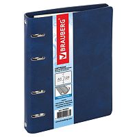 Тетрадь на кольцах А5 (180х220 мм), 120 л., под кожу, BRAUBERG Main , клетка, синий, 402005 | код 402005 | BRAUBERG