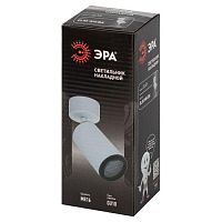 Светильник настенно-потолочный спот MR16 GU10 IP20 белый/черный OL55 WH/BK ЭРА | код Б0061888 | ЭРА