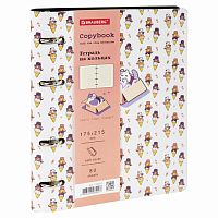 Тетрадь на кольцах А5 (180х220 мм), 80 л., под кожу, BRAUBERG VISTA, Meow , 112127 | код 112127 | BRAUBERG