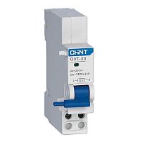 Расцепитель максимального напряжения OVT-X3 для NXB-125G (CHINT) | код 816986 | CHINT