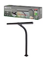 Светильник светодиод. струбцина СН-100, гибкий, сенс-димм, 10Вт, 3000-6000 К, авт.рег, черн. TDM | код SQ0337-0166 | TDM