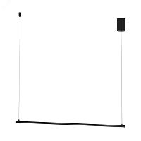 Светильник SP-UMBRA-HANG-H-L900-15W Day4000 (BK, 120 deg, 230V) (, IP20 Металл, 3 года) | код 36942 | Arlight