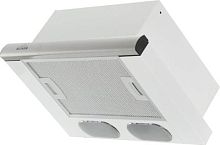 Вытяжка встраиваемая Elikor Интегра 45П-400-В2Л белый/нержавеющая сталь управление: кнопочное (1 мотор) | код 857283 | ELIKOR