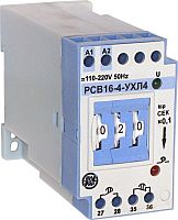 Реле времени РСВ-16-4 1…1000с 110-220В | код A8120-76918822 | ВНИИР