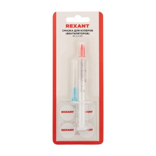 Смазка для кулеров SX-2 шприц 2 мл | код 09-3982 | REXANT фото 2 Смазка для кулеров SX-2 шприц 2 мл | код 09-3982 | REXANT фото 2