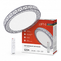 Светильник светодиодный COMFORT Loft-G 120Вт 230В 3000-6500K 9600Лм 500x100мм с пультом ДУ IN HOME | код 4690612041889 | IN HOME