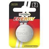 Элемент питания литиевый CR2320-1BL (блист. 1шт) | код. Б0003651 | Трофи