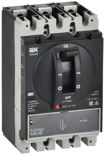 ARMAT Авт. выкл. лит. корпус 3P A 50кА 125А э/м рег. IEK | код AR-MCCB-3A-050-0125A-MTUC | IEK ARMAT Авт. выкл. лит. корпус 3P A 50кА 125А э/м рег. IEK | код AR-MCCB-3A-050-0125A-MTUC | IEK