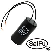 Пусковой конденсатор SAIFU CBB60, 25 мкФ, 450 В, с проводом | код 100263 | Saifu
