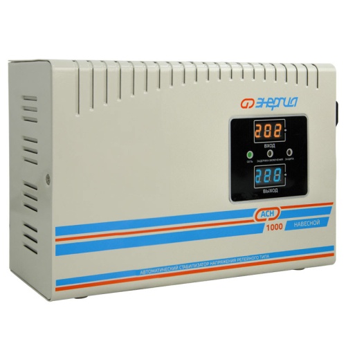Стабилизатор напряжения Энергия АСН 1000 навесной | код Е0101-0216 | ЭНЕРГИЯ