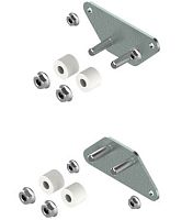 Комплект центральных кронштейнов UA-S (2шт) | код 001338104 | ETI