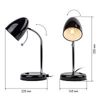 Светильник настольный N-116-Е27-40W-BK черный (16/96) | код Б0047201 | ЭРА