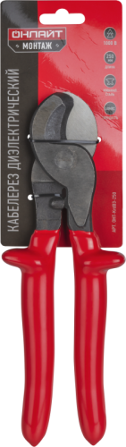 Кабелерез диэлектрический 80 937 OHT-Krd03-250 ОНЛАЙТ 80937 фото 3