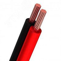 Кабель Stereo 2х0.5 К/Ч (уп.100м) | код 01-6103-6 | PROCONNECT