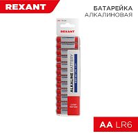 Алкалиновая батарейка AA/LR6 1,5 V 12 шт. REXANT | код 30-1026 | REXANT