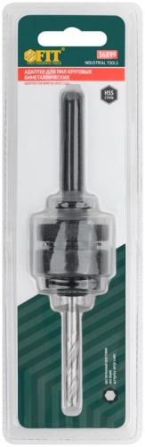 Адаптер для круговых пил, 32-121 мм, SDS-Plus хвостовик | код 36899 | FIT фото 3