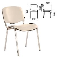 Стул для персонала и посетителей BRABIX Iso CF-001 , хромированный каркас, кожзам бежевый | код 531425 | BRABIX