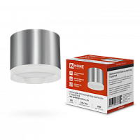 Светильник потолочный НПБ ЦИЛИНДР-GX53-EL-CH под лампу GX53 85х70мм хром IN HOME | код 4690612046358 | IN HOME