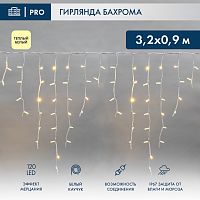 Гирлянда светодиодная Бахрома (Айсикл) 3,2х0,9м 120 LED ТЕПЛЫЙ БЕЛЫЙ белый каучук 3,3мм IP67 эффект мерцания 230В нужен блок 315-001 NEON-NIGHT | код 255-466 | NEON-NIGHT