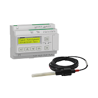 Блок для управления установками обратного осмоса КосМастер-230.03 | код 140374 | ОВЕН