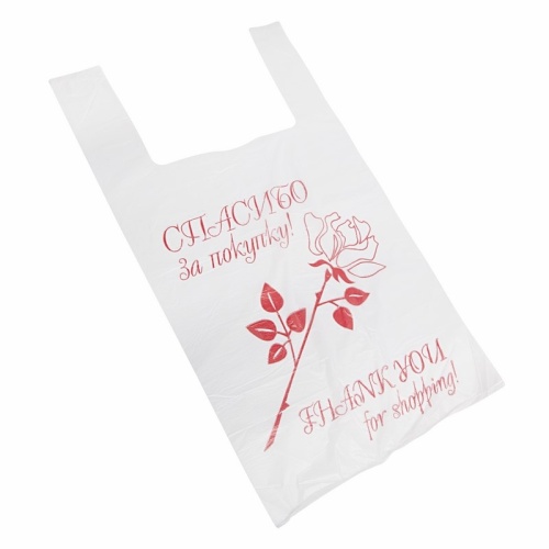 Пакет майка ПНД 28+16*50, 12мкм Спасибо (100шт./уп) белая | код 61-0101 | REXANT Пакет майка ПНД 28+16*50, 12мкм Спасибо (100шт./уп) белая | код 61-0101 | REXANT