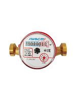 Счетчик воды универсальный 1/2' (Ду15), Qn=1,5 м3/час, L=110мм, (присоединители с обратным клапаном в комплекте) | код Р00073866 | Пульсар