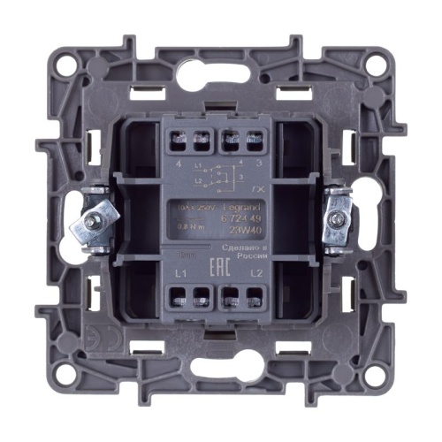 Переключатель перекрёстный одноклавишный Etika 10АХ 250В винтовые зажимы - алюминий | код 672449 | Legrand фото 4